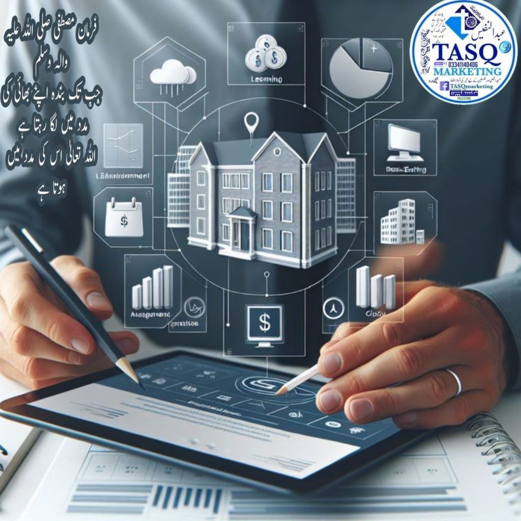 Real Estate Management System Kenya in TIWI POS