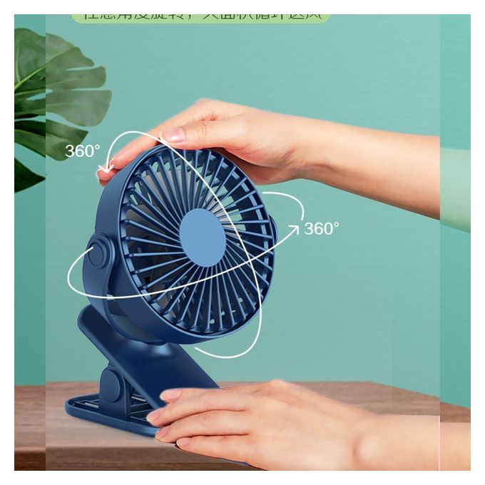 Portable Less Fan Handheld USB Rechargeable Mini Cooler image 1
